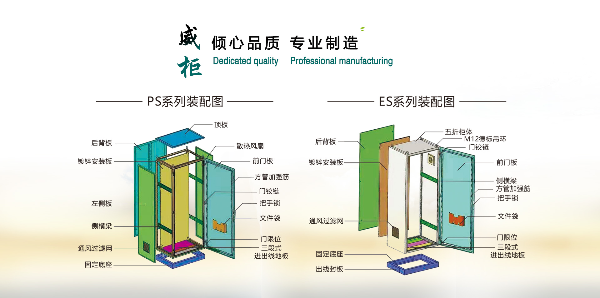 全液壓振動(dòng)壓路機(jī)